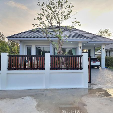 Baan Dalah Buriram Villa Kültér fotó